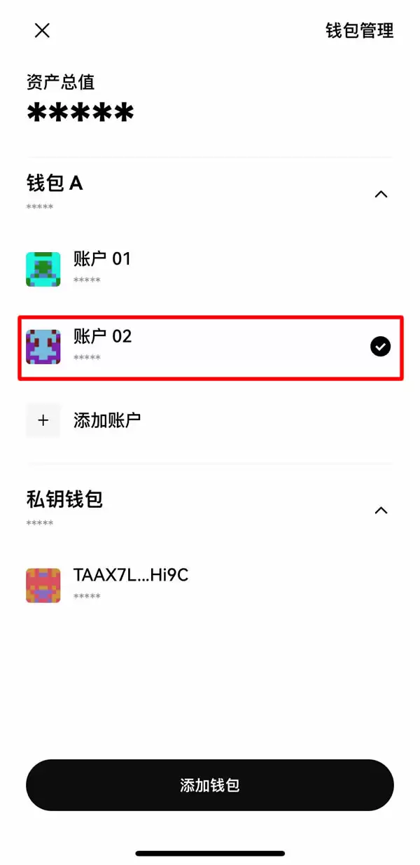 如何创建或导入OKX Walletwallet?欧易Web3wallet常见问题解答