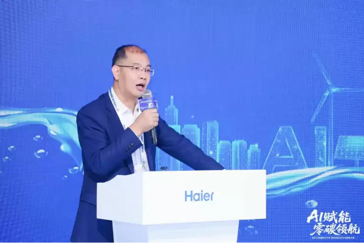 不止会算账,更会思考、懂省电!海尔Hybrid混动多联机制冷展首发亮相