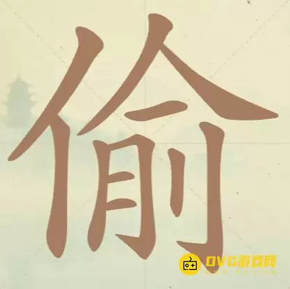 1777261297297963.png