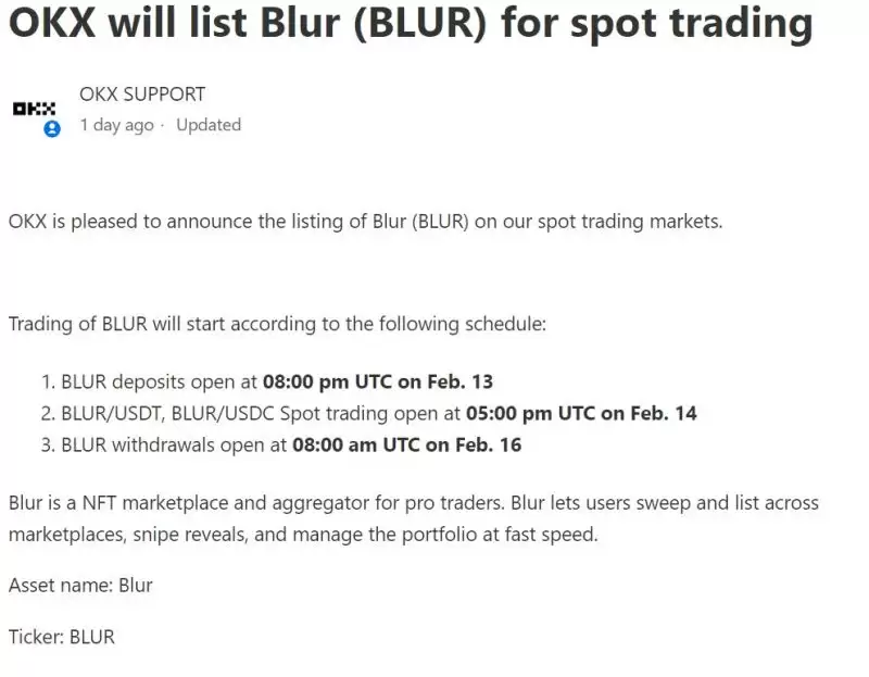 NFT市场Blur即将发币 将上线交易所及基本面分析详细介绍