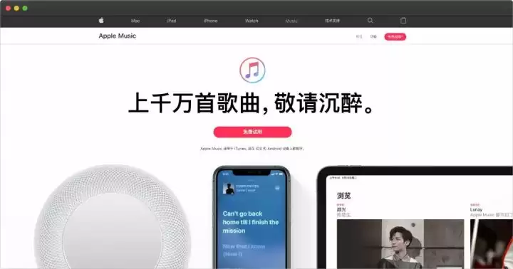 iOS 内置应用推荐 iOS 内置应用推荐
