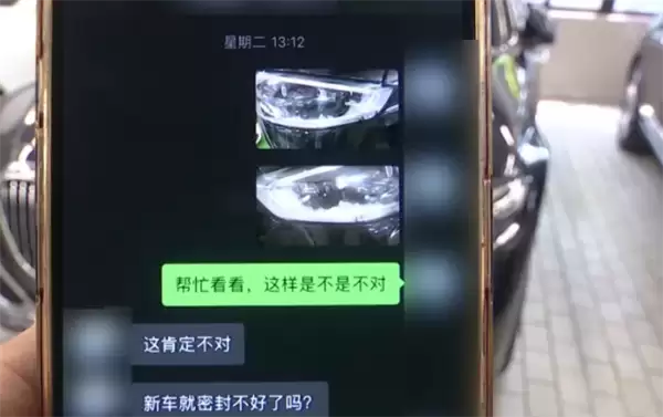看车20分钟定下130万迈巴赫:次日大灯起雾!4S店称是正常现象