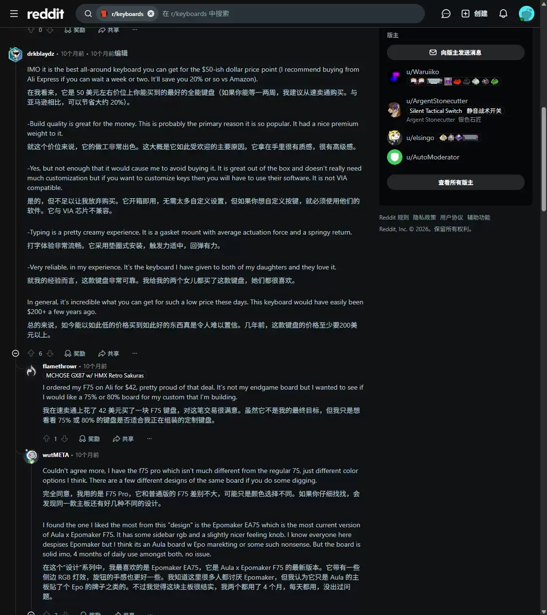 \ ScreenShot_2026-07-05_003443_449.png