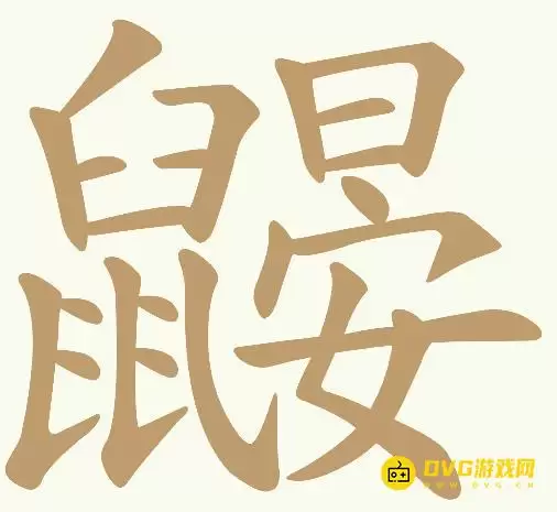 1783222309366188.png