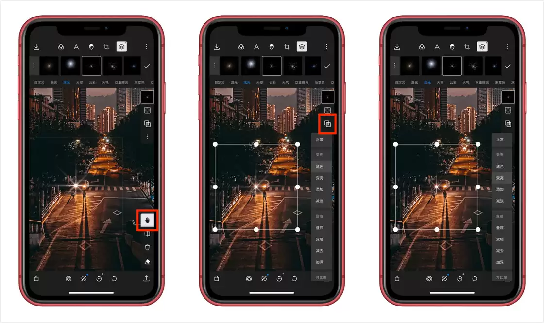 如何借助第三方应用通过 iPhone 拍摄「星芒」的照片? 如何借助第三方应用通过 iPhone 拍摄「星芒」的照片?