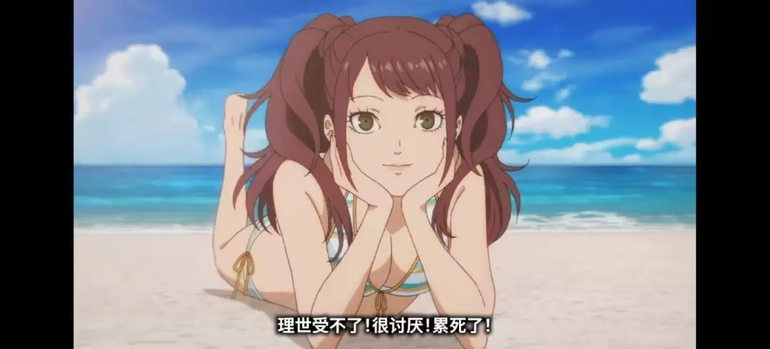 豆腐西施! Atlus公布《女神异闻录4:复兴版》久慈川理世角色介绍视频