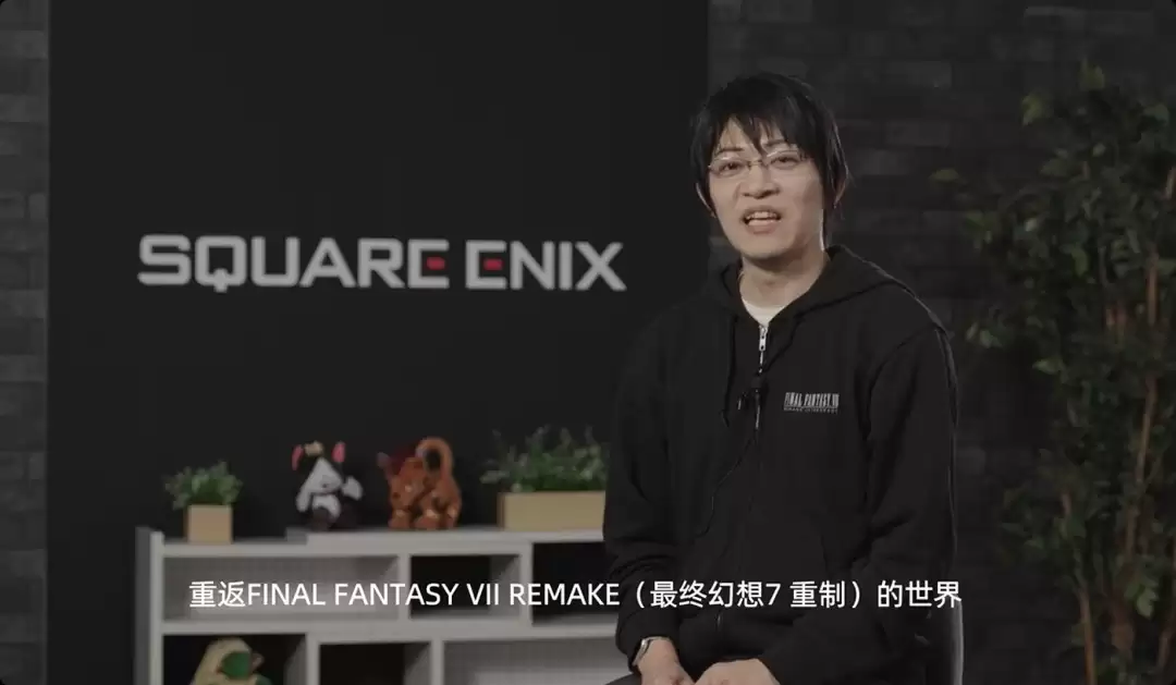 《最终幻想7重制版》中文官方账号开通 面向国内玩家