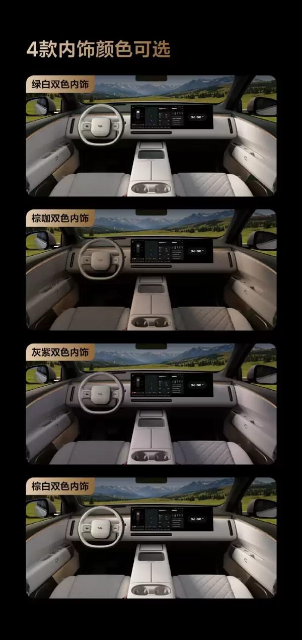 操控体验比肩宝马X5M!全新理想L8正式上市:限时35.98万元起