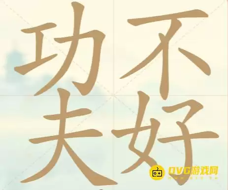 1777166677667026.png
