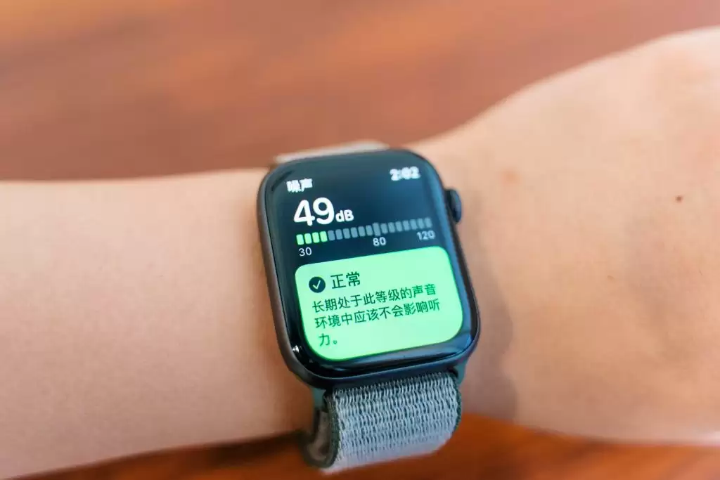 如何使用 Apple Watch 检测周围噪音音量? 如何使用 Apple Watch 检测周围噪音音量?