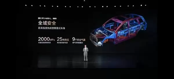 迪迪虾超级智能体上车!腾势N8L闪充版正式上市:售价31.98万元起