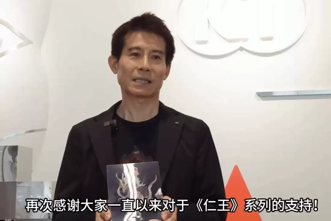 官方确认《仁王3》DLC开发中 全新剧情内容来了