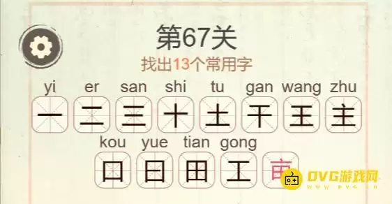 1777250513180197.png