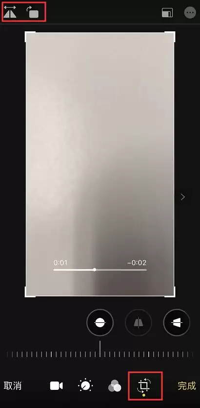 iOS 13 使用技巧：强大的视频编辑功能