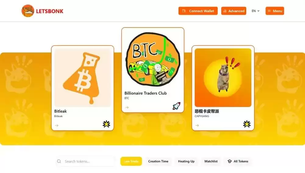 什么是纪念币(Meme币)?2026年最佳纪念币交易平台推荐