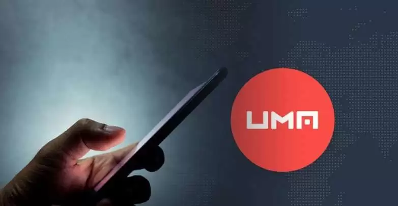 什么是Universal Market Access(UMA)币?UMA未来前景以及如何购买