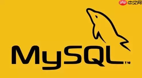 如何通过MySQL的审计日志辅助数据误删后的恢复定位？