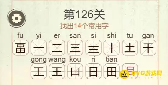 1777345177106153.png