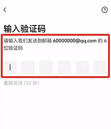 欧易交易所安全设置建议