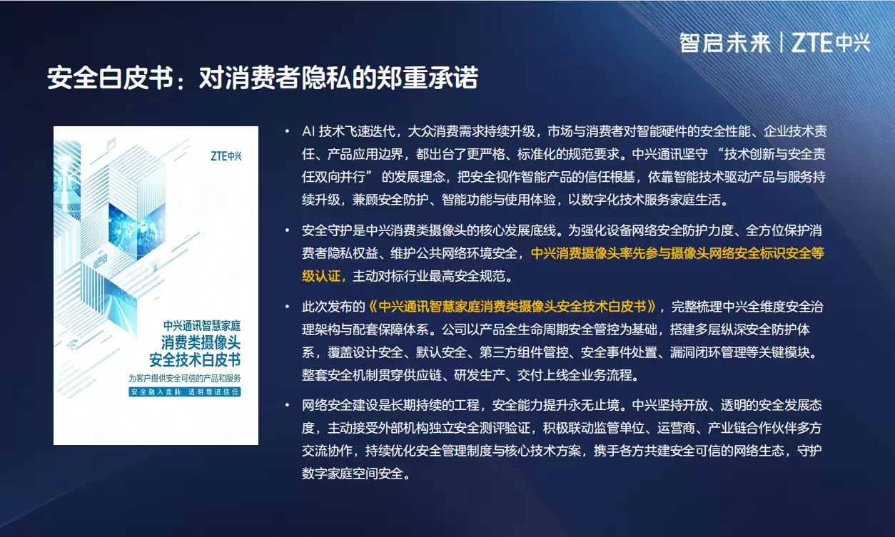 \ WPS图片.png