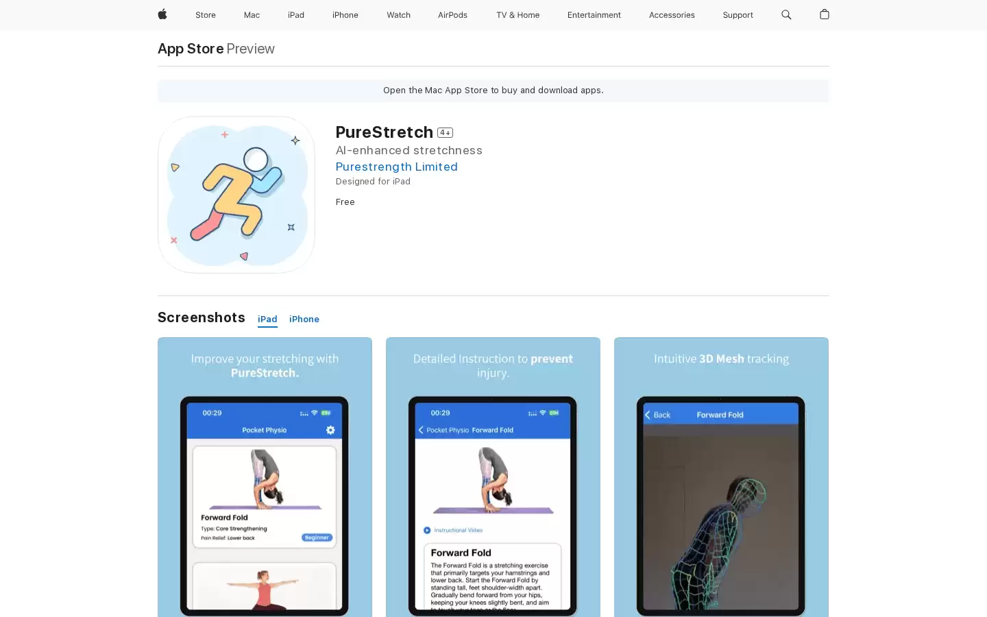 PureStretch : AI助手提供个性化拉伸体验