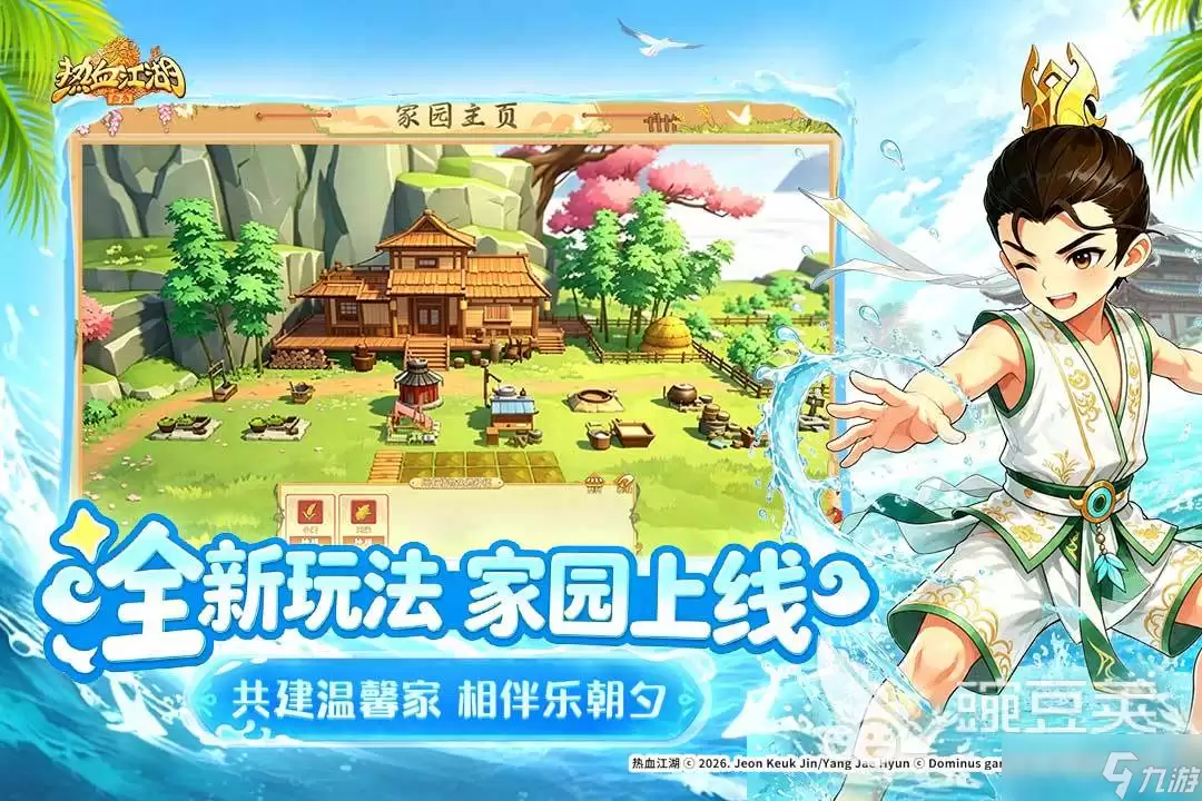 热血江湖归来乐师怎么玩 热血江湖归来乐师玩法攻略