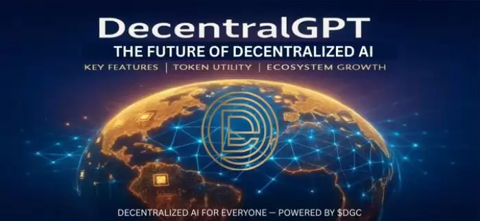 DecentralGPT 技术架构示意图
