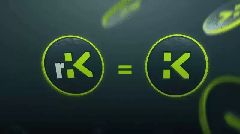 Binance Alpha新星KGeN(KGEN)币是什么?代币空投、价格预测介绍