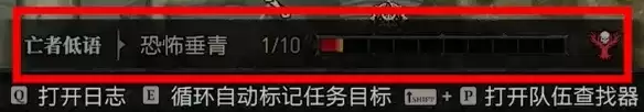 《暗黑破坏神4》S14赛季遗忘之魂获取攻略