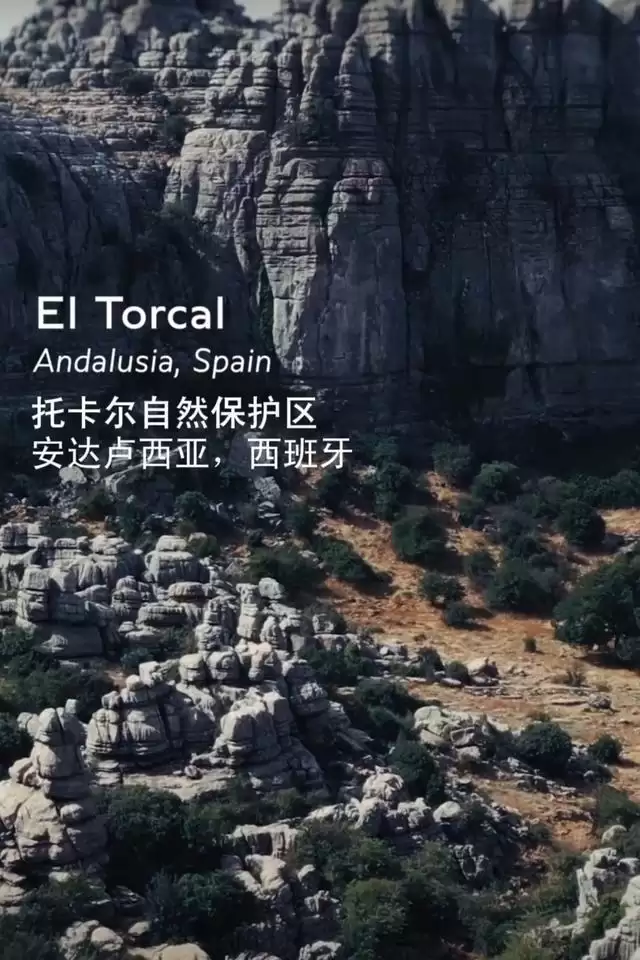 宾利第四大车系命名托卡尔Torcal,首款纯电SUV 9月23日亮相