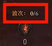 《暗黑破坏神4》S14赛季遗忘之魂获取攻略
