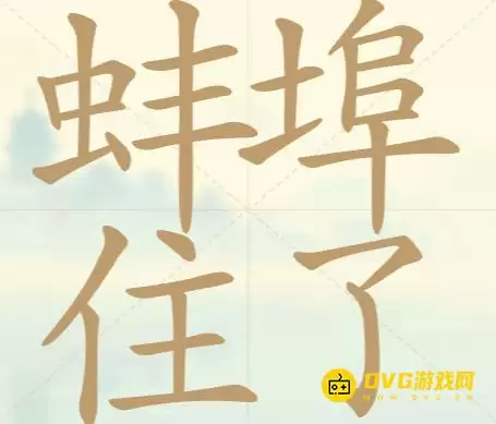 1777340521650191.png