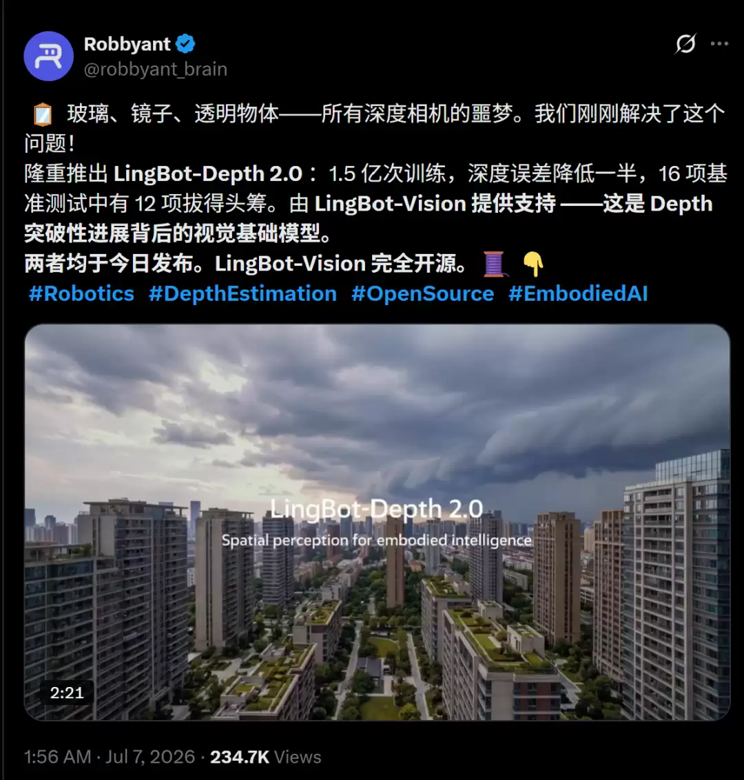 12项世界第一!国产基模一战封神,11亿参数逆袭70亿大魔王