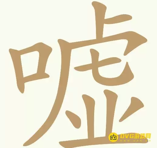 1783349987493111.png