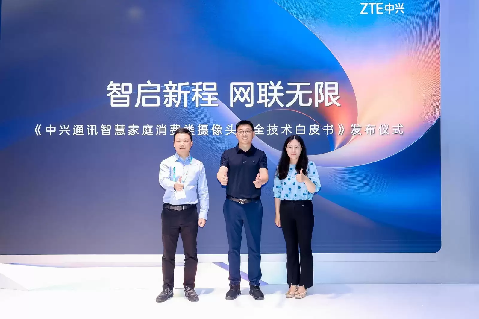 \ 微信图片_20260706200846_4955_115.jpg