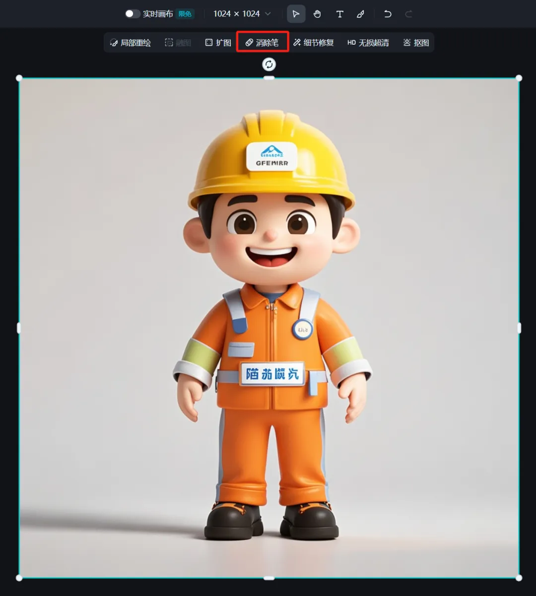 如何利用AI绘图，即梦AI生成角色一致性高、多种表情动作的卡通人物组图