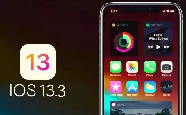 升级iOS13.3正式版后能降级吗？iOS13.3正式版升降级方法看这里