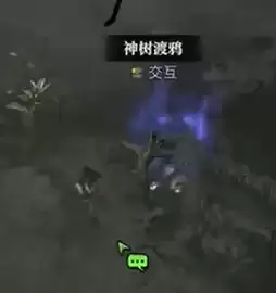 《暗黑破坏神4》S14赛季遗忘之魂获取攻略