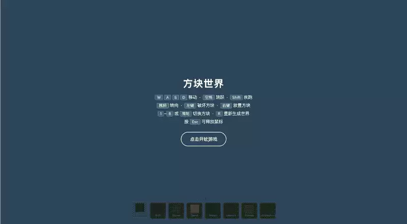 实测腾讯 Hy3 正式版,这次终于赶上了「AI 下半场」