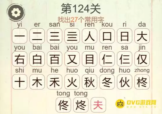 1777343932771763.png