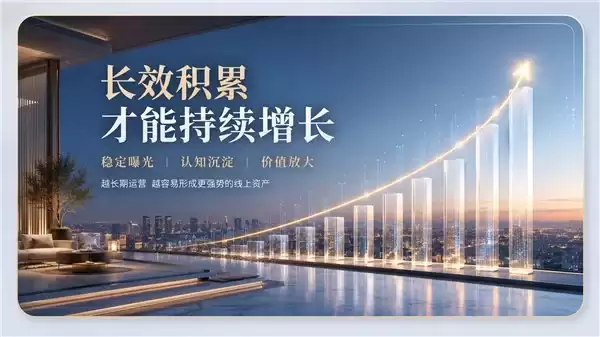 多家家居品牌落地案例见证，清晰区分 2.0 与 1.0 GEO，真垂直靠谱服务商认准菠萝家 GEO
