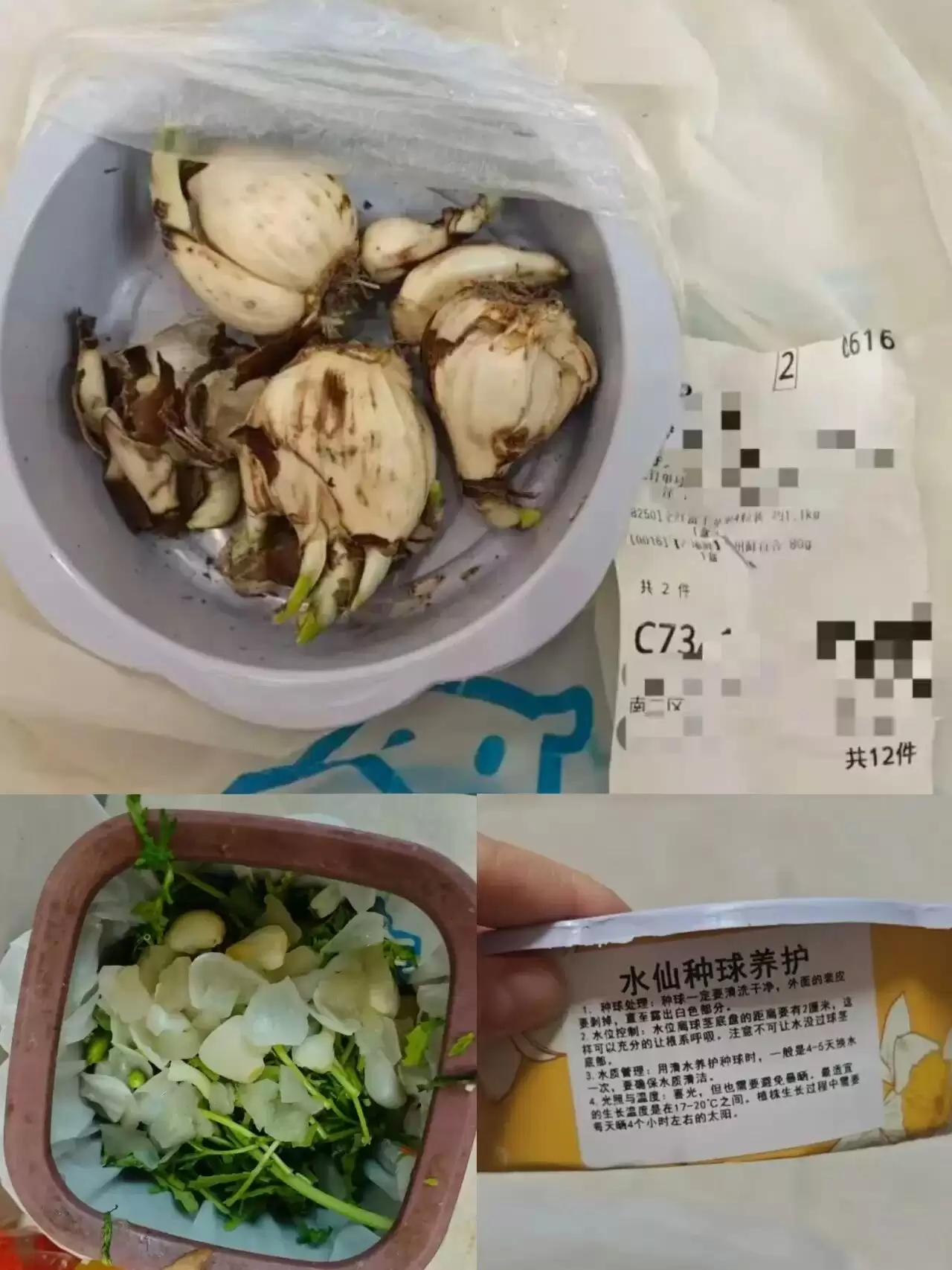 \ 微信图片_2026-01-29_213140_941.jpg