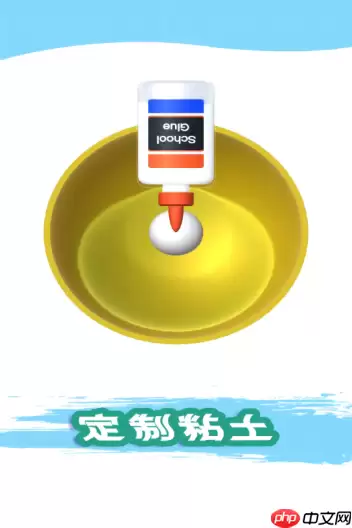 粘土模拟器正版地址 粘土模拟器官方网站入口