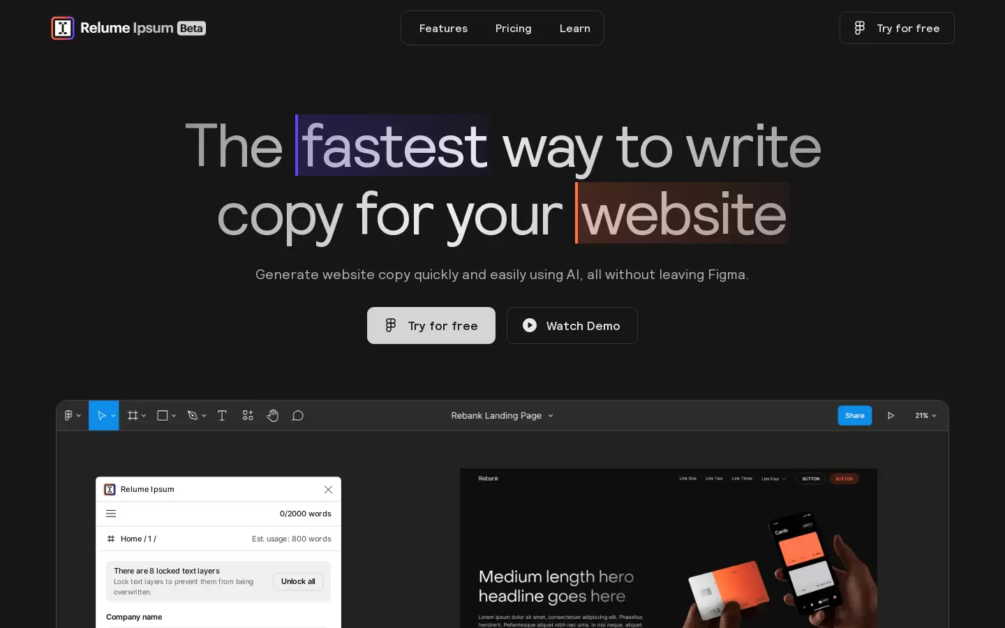 Relume Ipsum : 网站文案快速生成工具