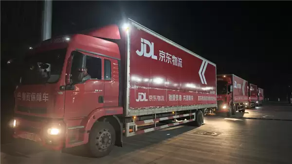 京东第二批救灾物资送往广西灾区:含2000份毒蛇咬伤专用解毒药