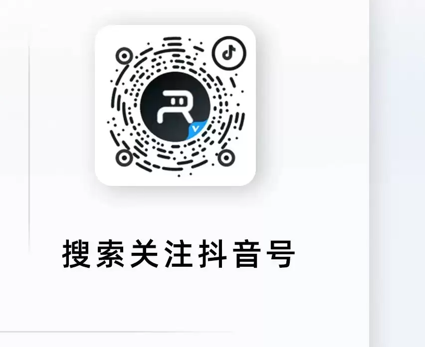 空间感知新突破，LingBot-Depth 2.0 正式发布！
