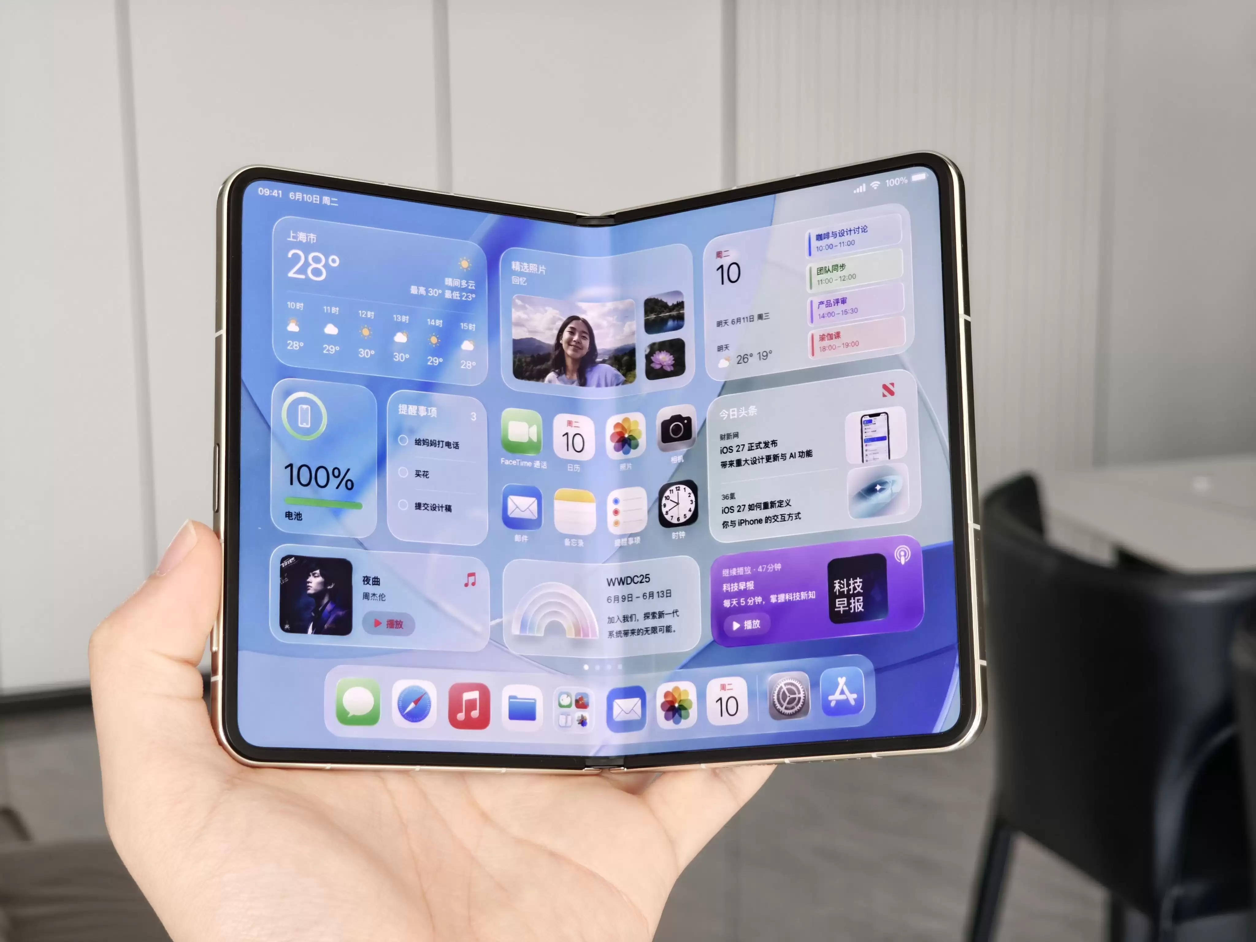 郭明錤：折叠屏iPhone供货严重不足，或重演iPhone X“一机难求”