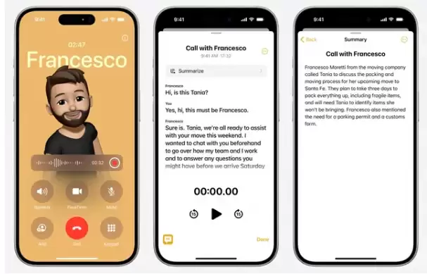 苹果 iOS 18.1 开发者测试版上线,新增AI通话录音与转录功能