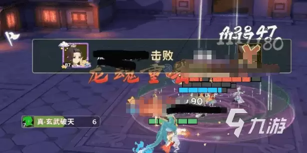 热血江湖归来流星三矢解锁分享 热血江湖归来流星三矢怎么解锁