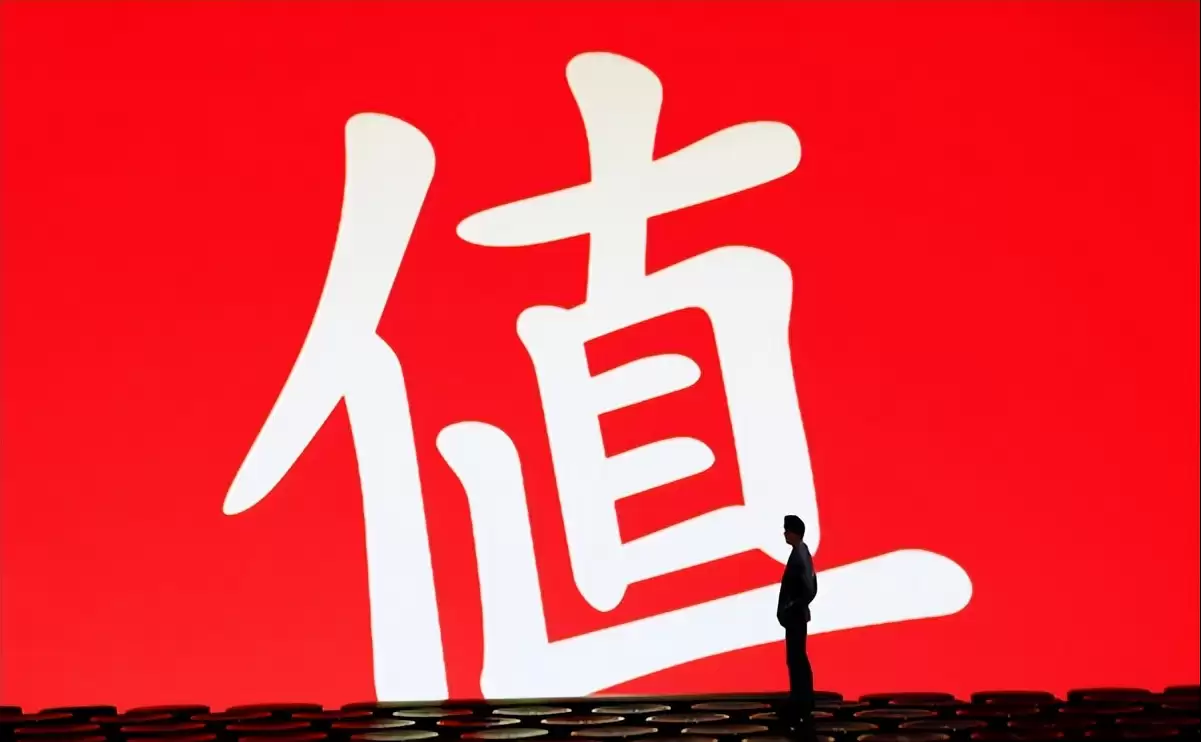 什么值得买与大模型公司MiniMax合作 接入海螺AI可实现快速比价